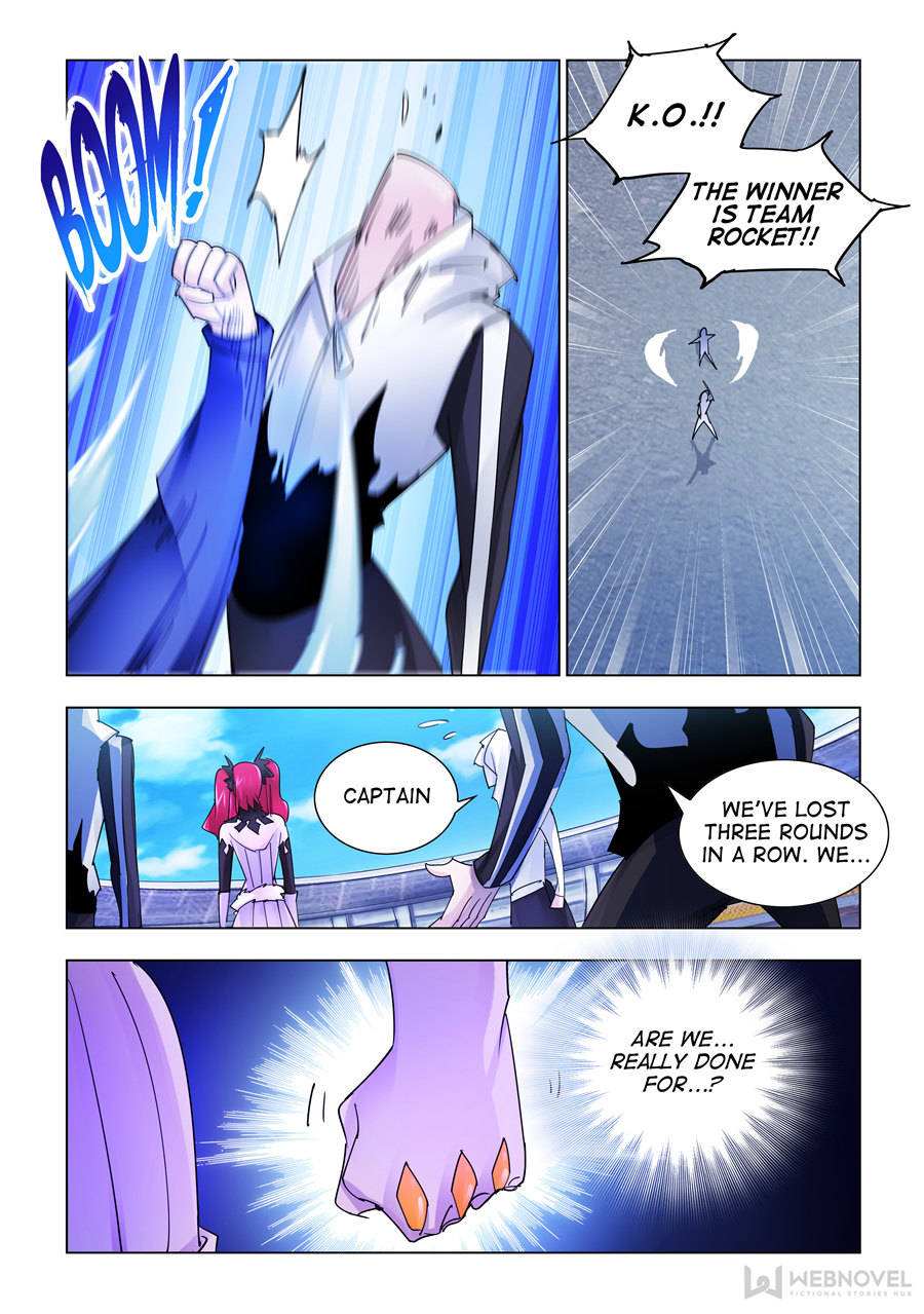 Battle frenzy Chapter 203 page 12 - Chapter 203