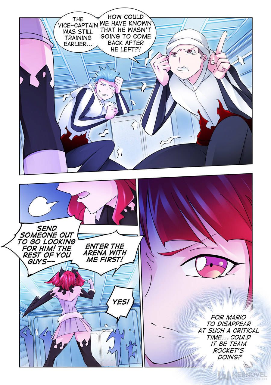 Battle frenzy Chapter 203 page 3 - Chapter 203