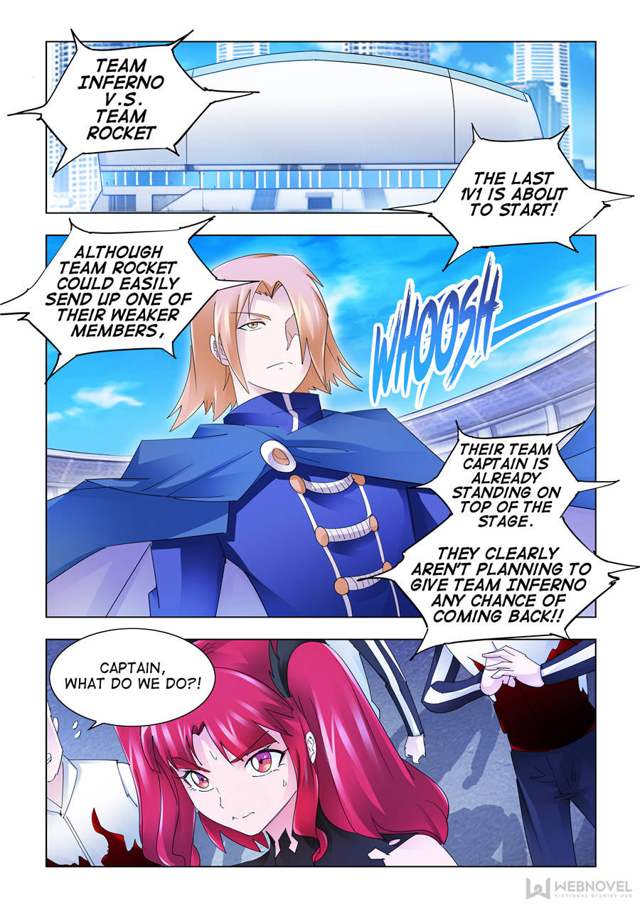 Battle frenzy Chapter 204 page 1 - Chapter 204