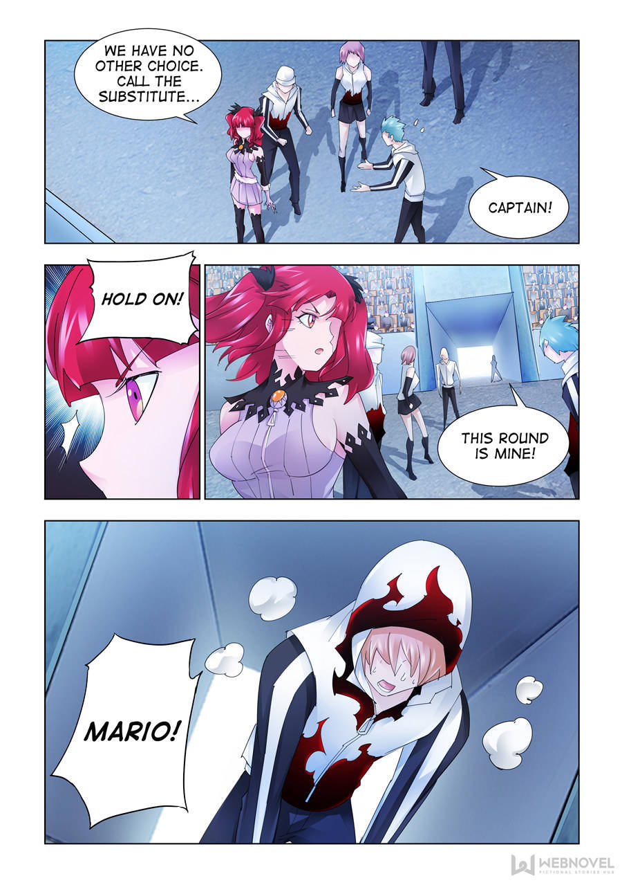 Battle frenzy Chapter 204 page 2 - Chapter 204
