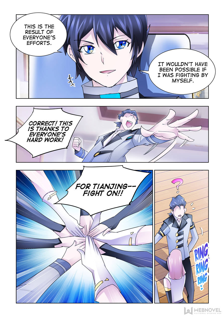 Battle frenzy Chapter 205 page 11 - Chapter 205