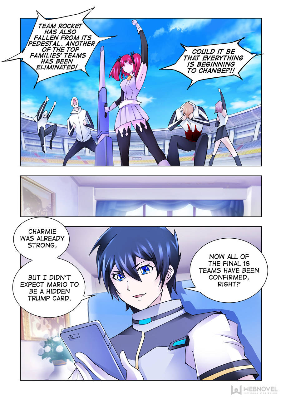 Battle frenzy Chapter 205 page 6 - Chapter 205