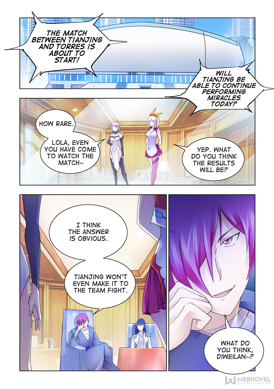 Battle frenzy Chapter 206 page 1 - Chapter 206