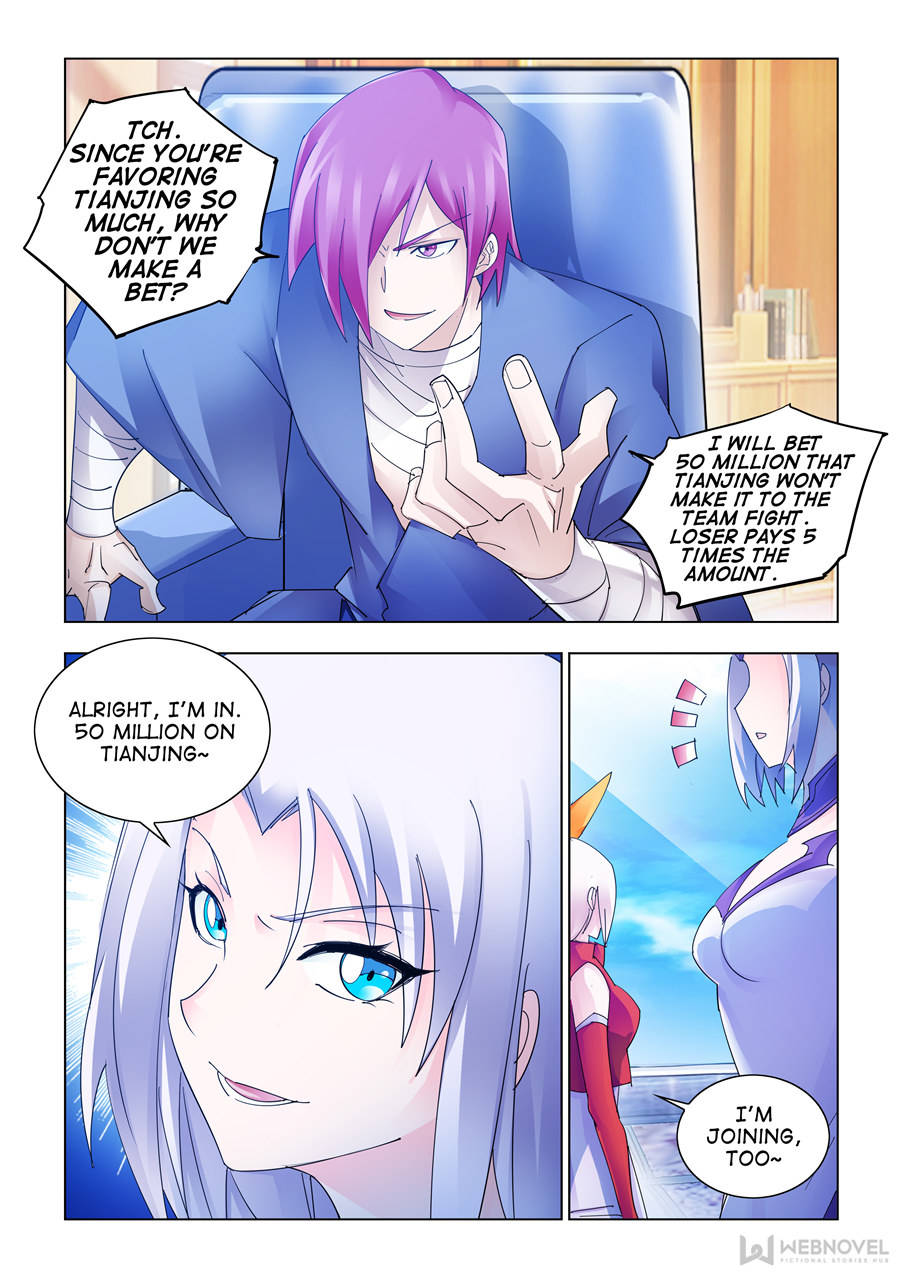 Battle frenzy Chapter 206 page 3 - Chapter 206