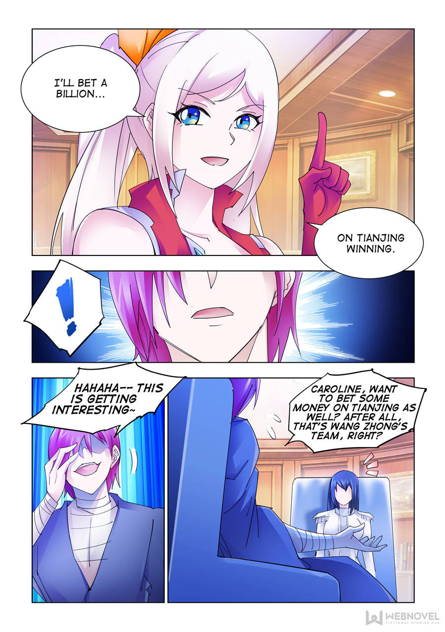 Battle frenzy Chapter 206 page 4 - Chapter 206