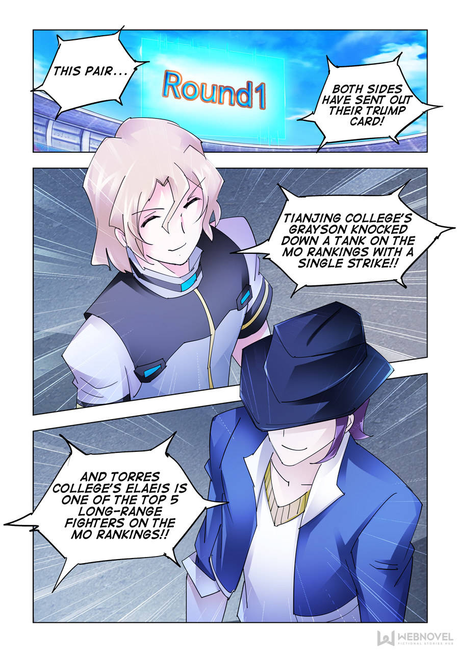 Battle frenzy Chapter 206 page 8 - Chapter 206