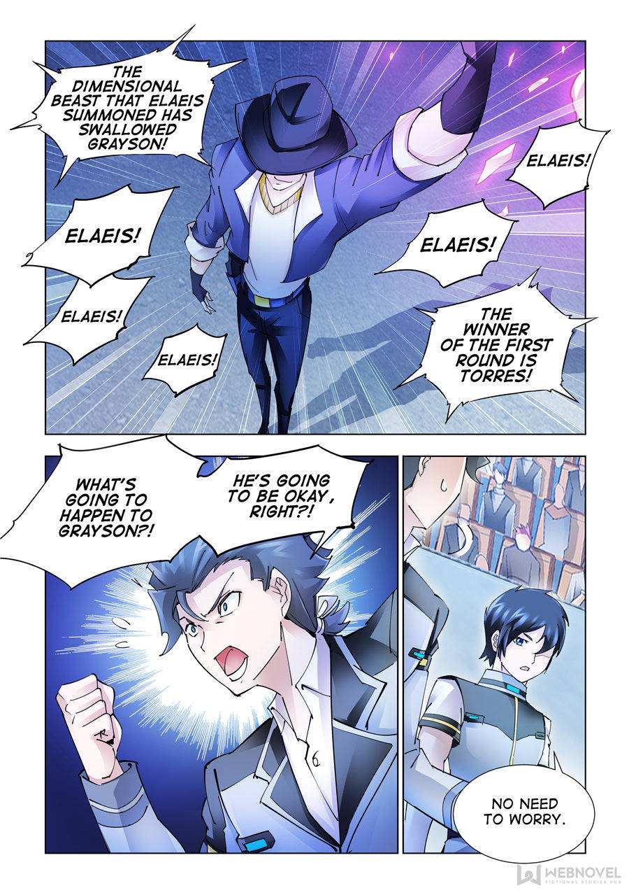 Battle frenzy Chapter 208 page 1 - Chapter 208
