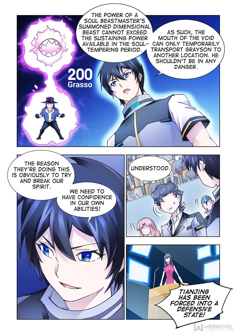 Battle frenzy Chapter 208 page 2 - Chapter 208