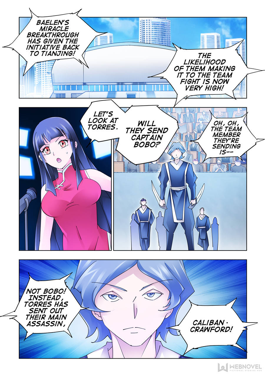 Battle frenzy Chapter 211 page 1 - Chapter 211