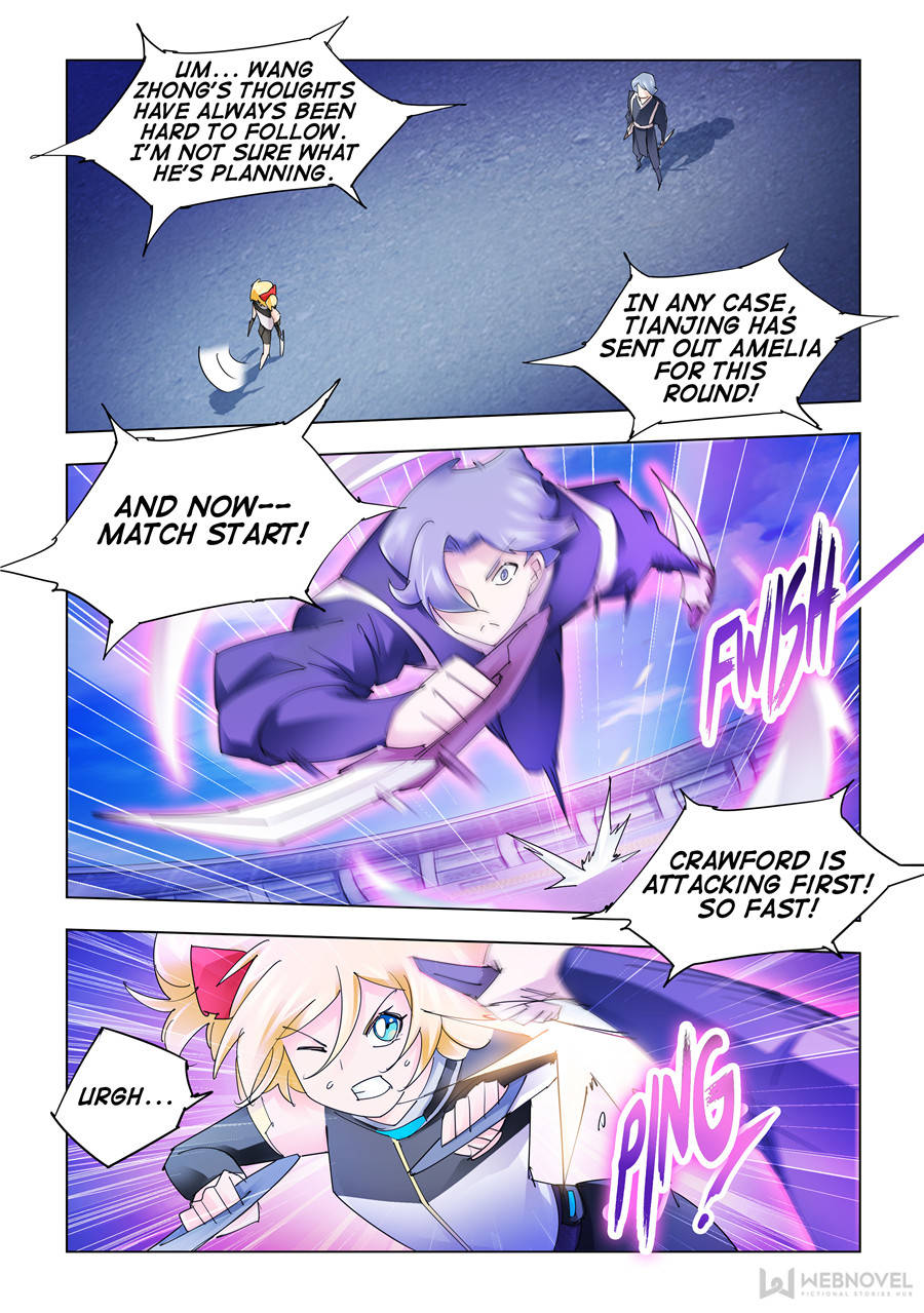 Battle frenzy Chapter 211 page 3 - Chapter 211