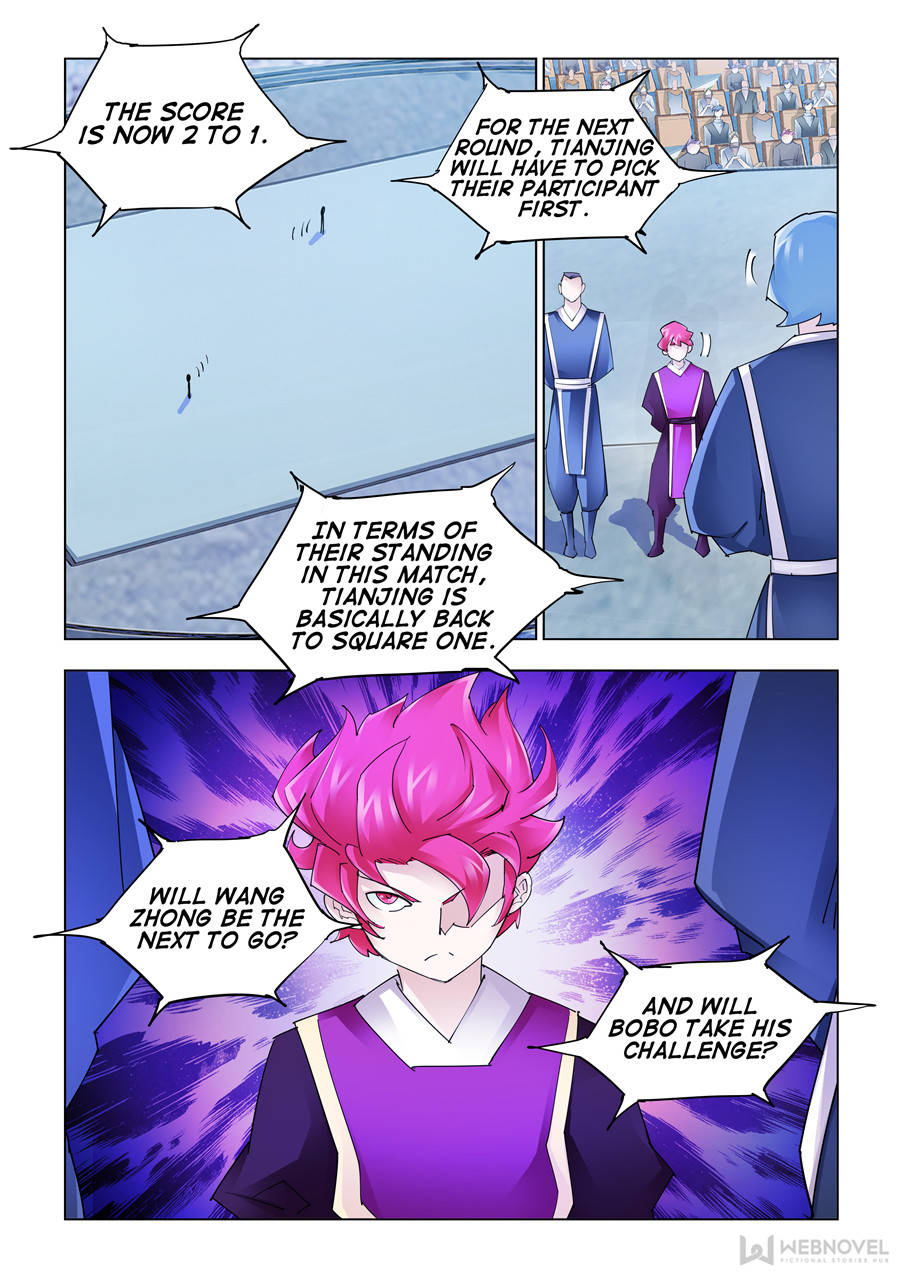 Battle frenzy Chapter 211 page 7 - Chapter 211