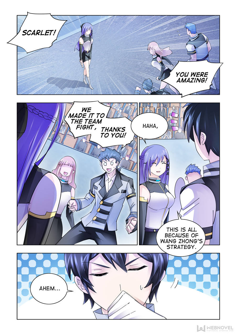 Battle frenzy Chapter 213 page 1 - Chapter 213