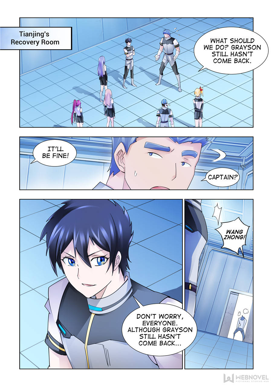 Battle frenzy Chapter 217 page 5 - Chapter 217