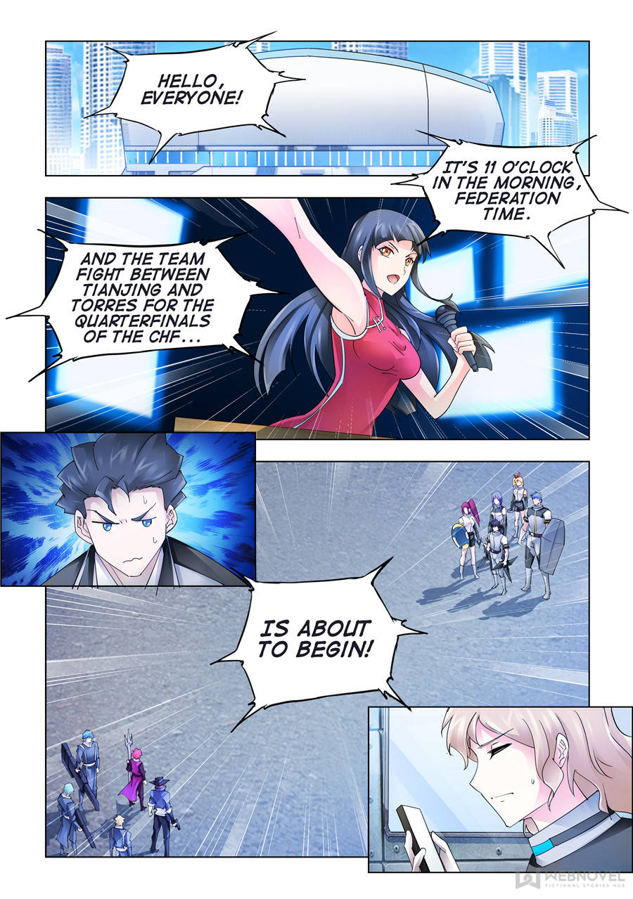 Battle frenzy Chapter 218 page 1 - Chapter 218
