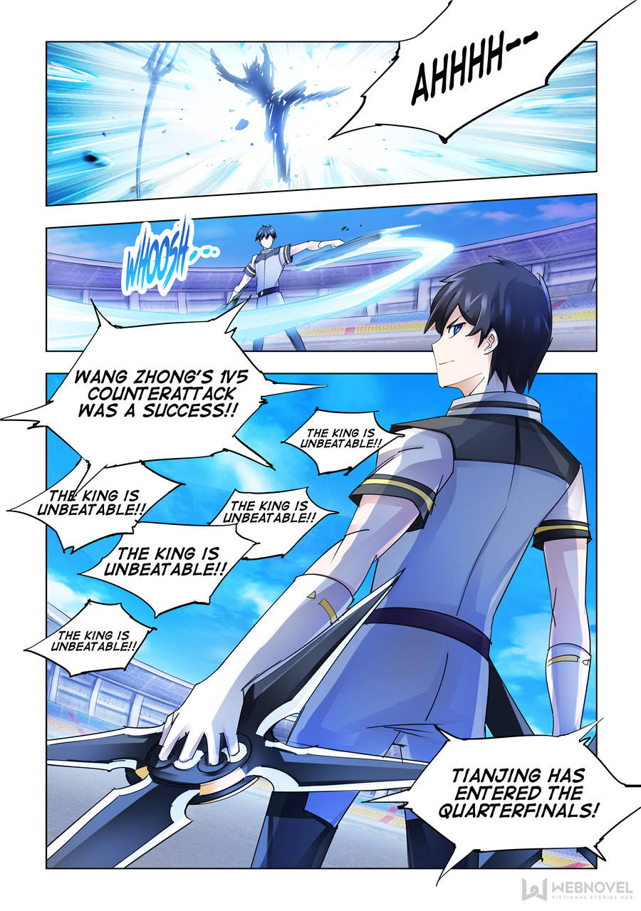 Battle frenzy Chapter 220 page 12 - Chapter 220