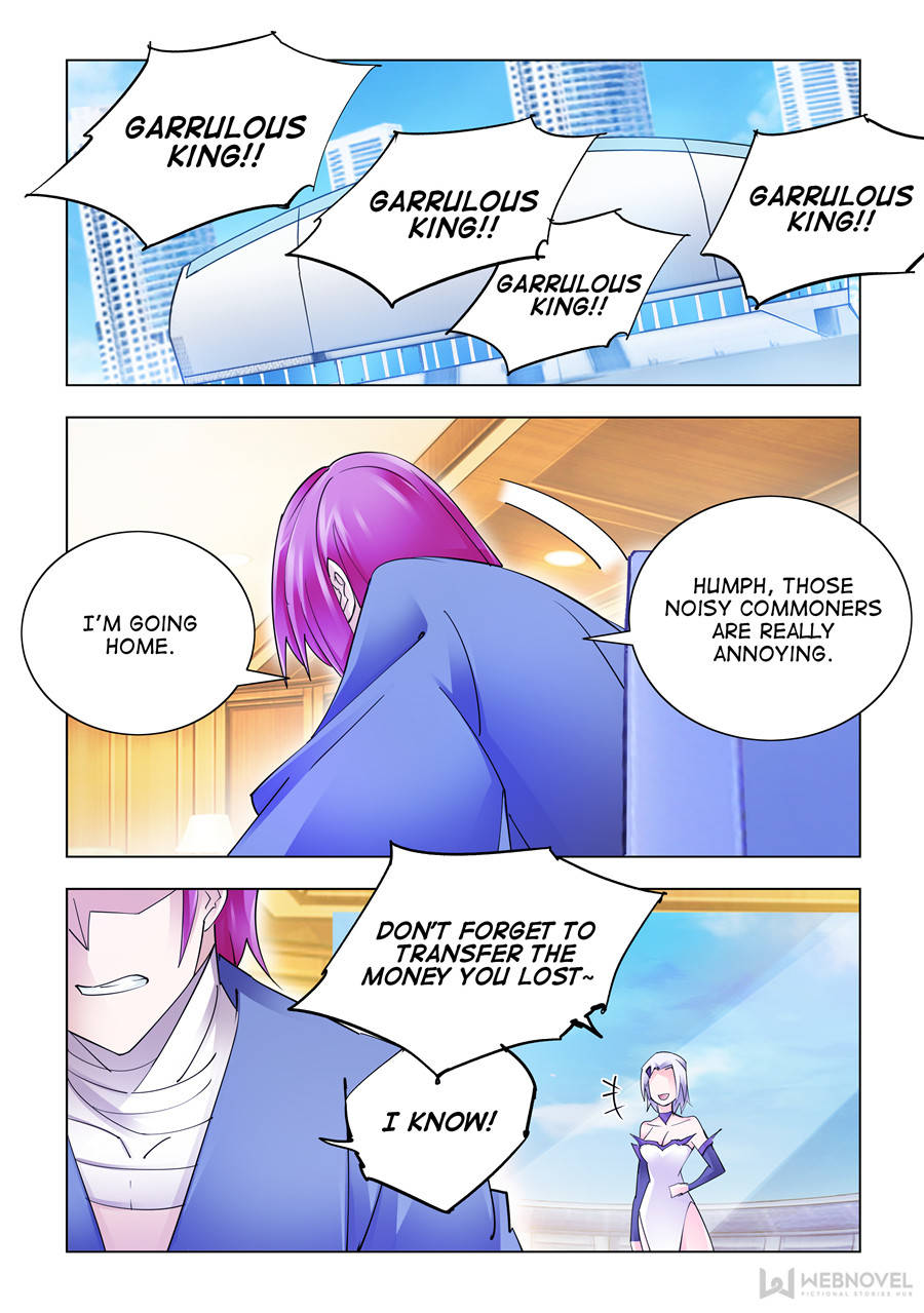 Battle frenzy Chapter 221 page 1 - Chapter 221