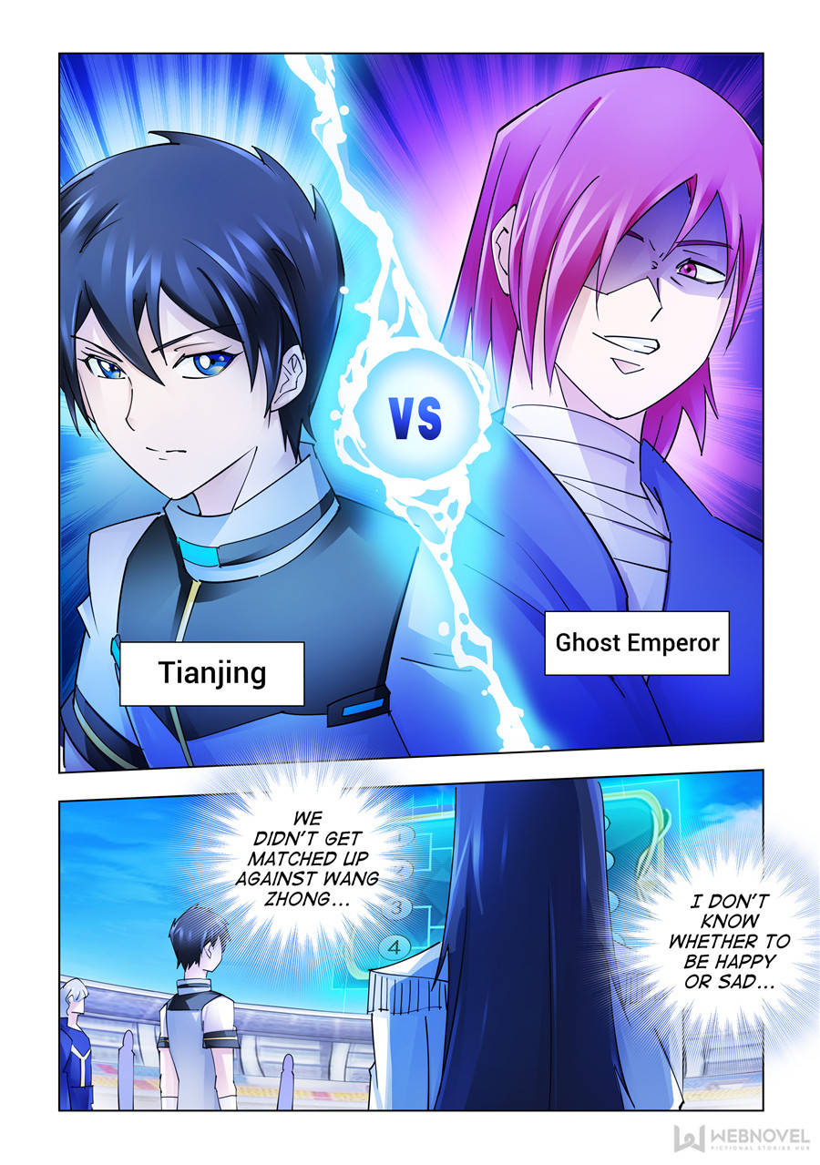 Battle frenzy Chapter 221 page 11 - Chapter 221