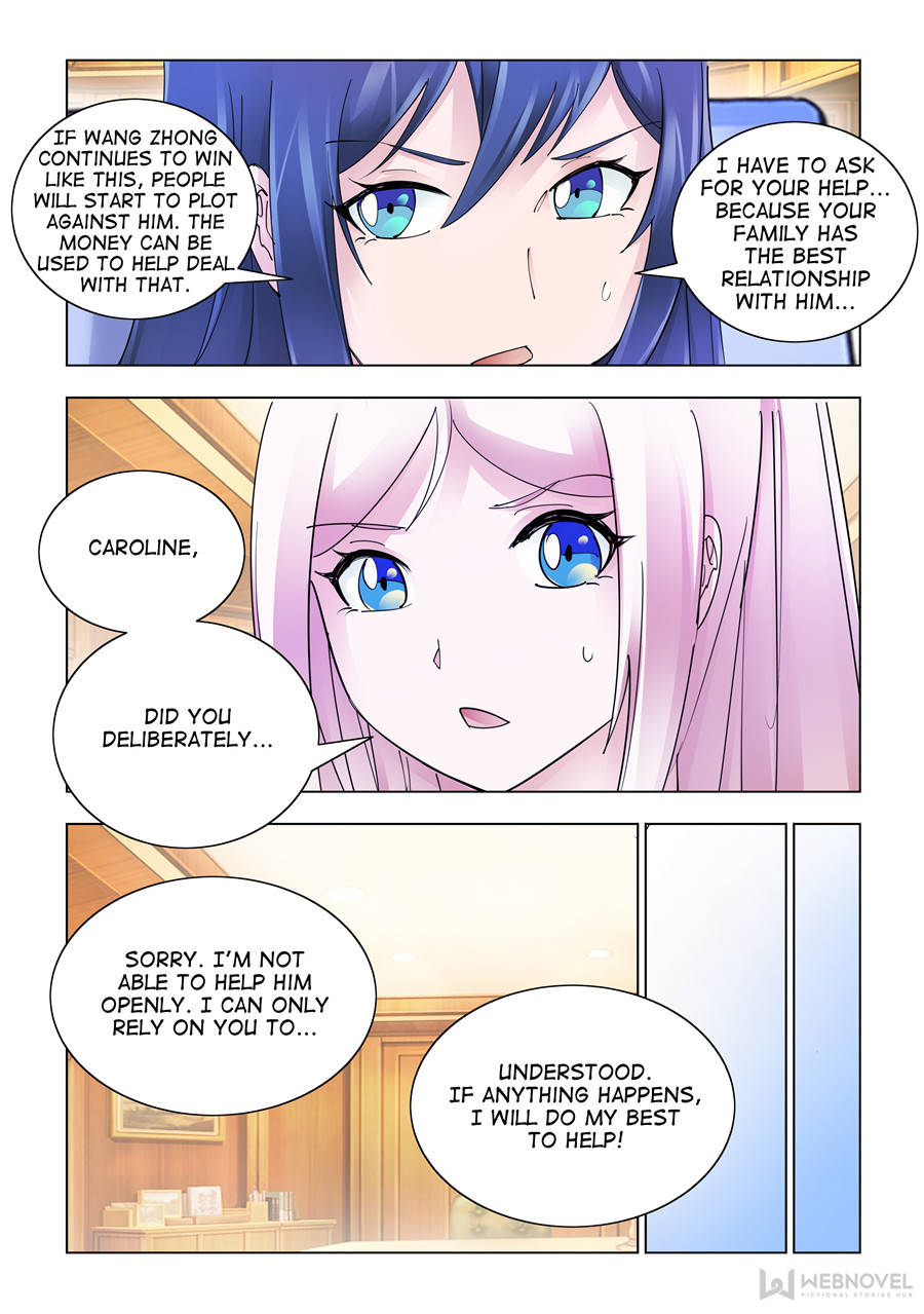 Battle frenzy Chapter 221 page 3 - Chapter 221