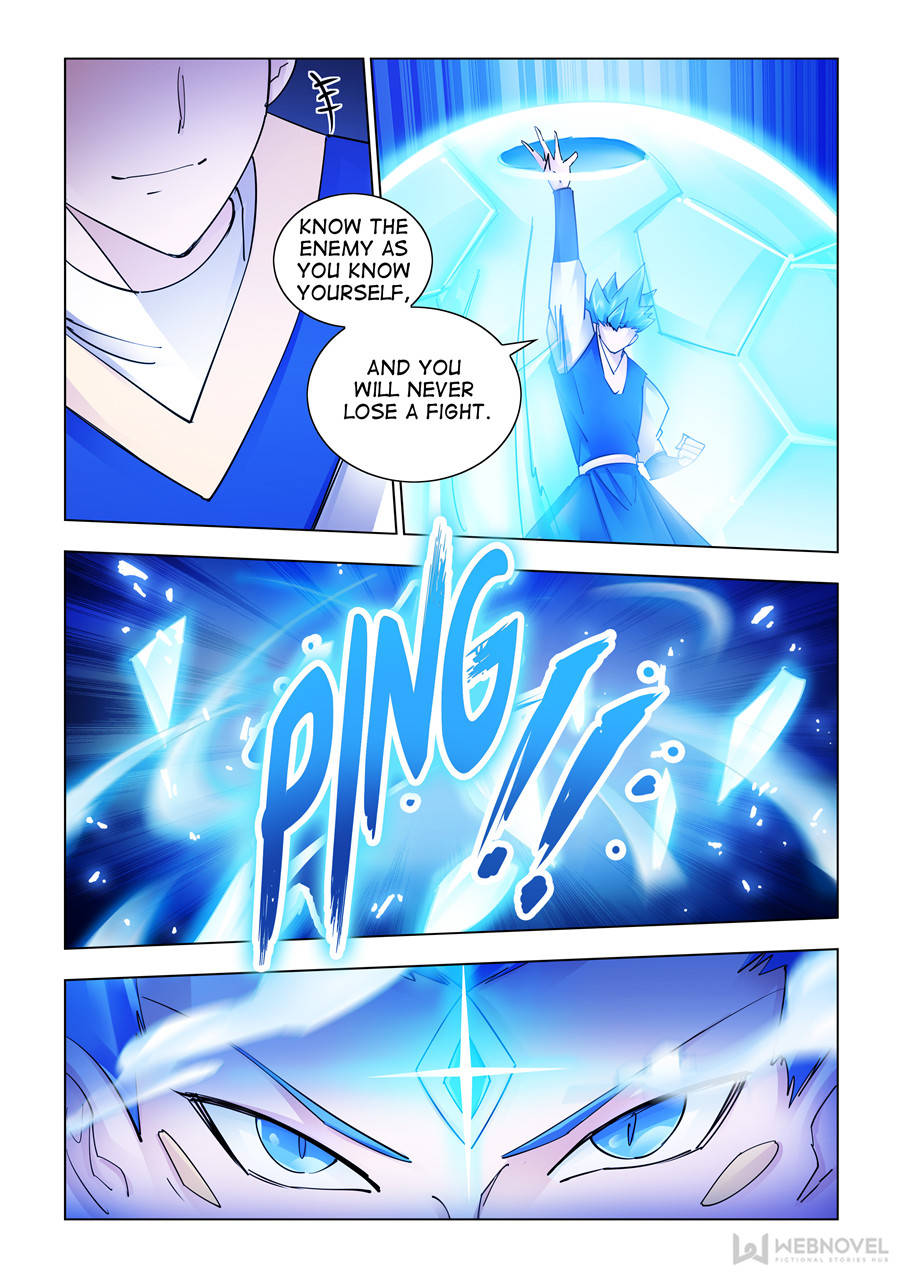 Battle frenzy Chapter 222 page 8 - Chapter 222