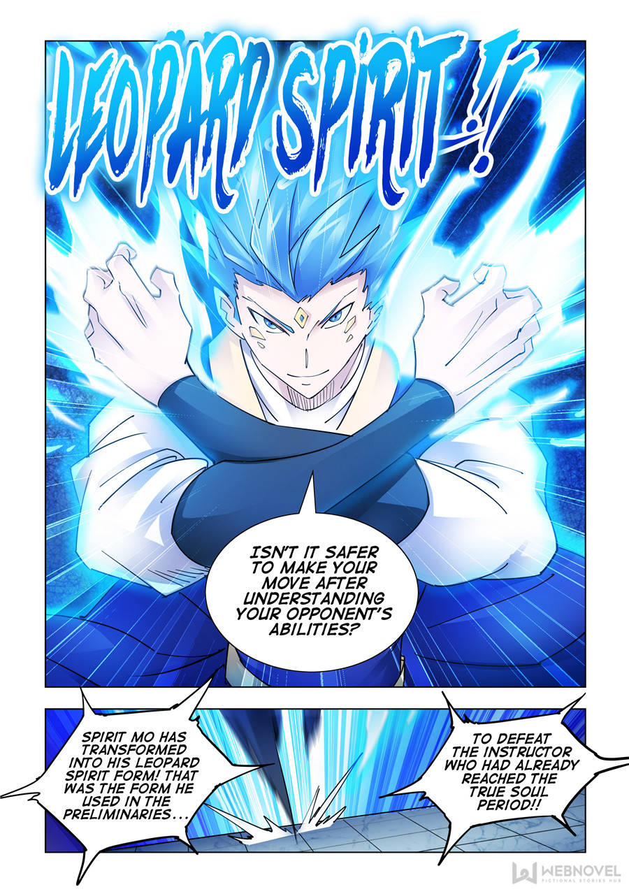 Battle frenzy Chapter 222 page 9 - Chapter 222