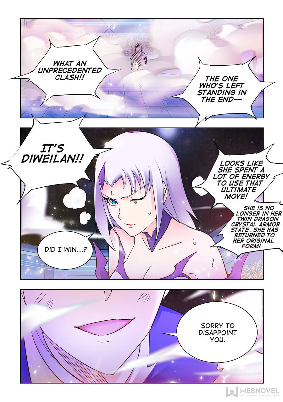 Battle frenzy Chapter 224 page 1 - Chapter 224