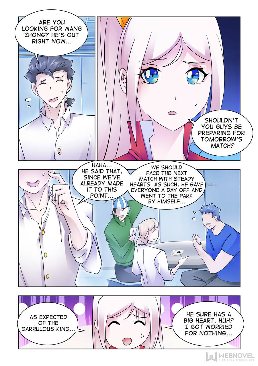 Battle frenzy Chapter 224 page 12 - Chapter 224