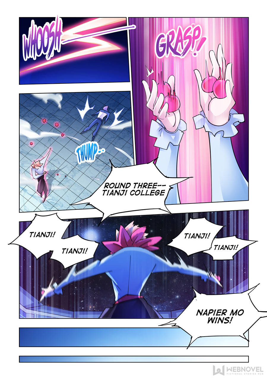 Battle frenzy Chapter 224 page 7 - Chapter 224