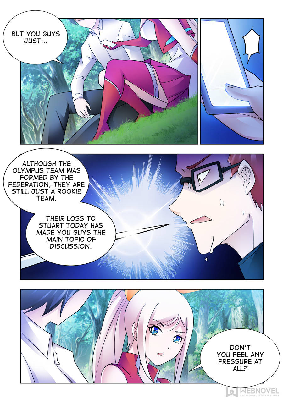Battle frenzy Chapter 225 page 3 - Chapter 225