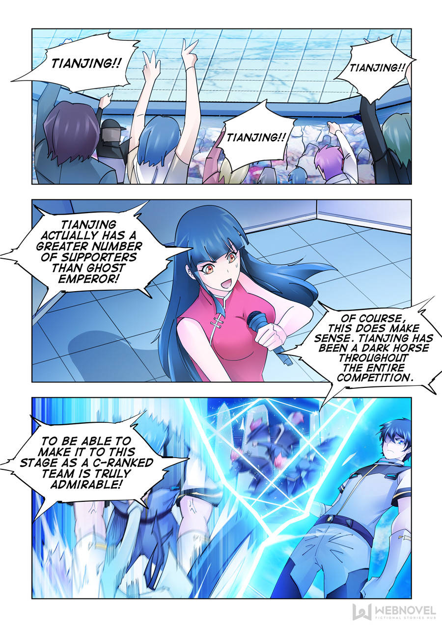 Battle frenzy Chapter 225 page 6 - Chapter 225