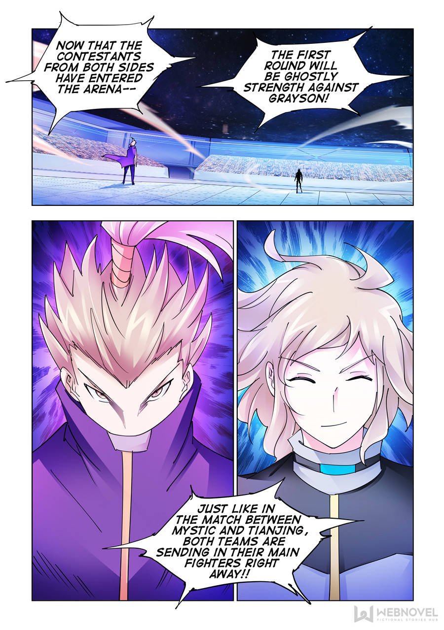 Battle frenzy Chapter 225 page 7 - Chapter 225