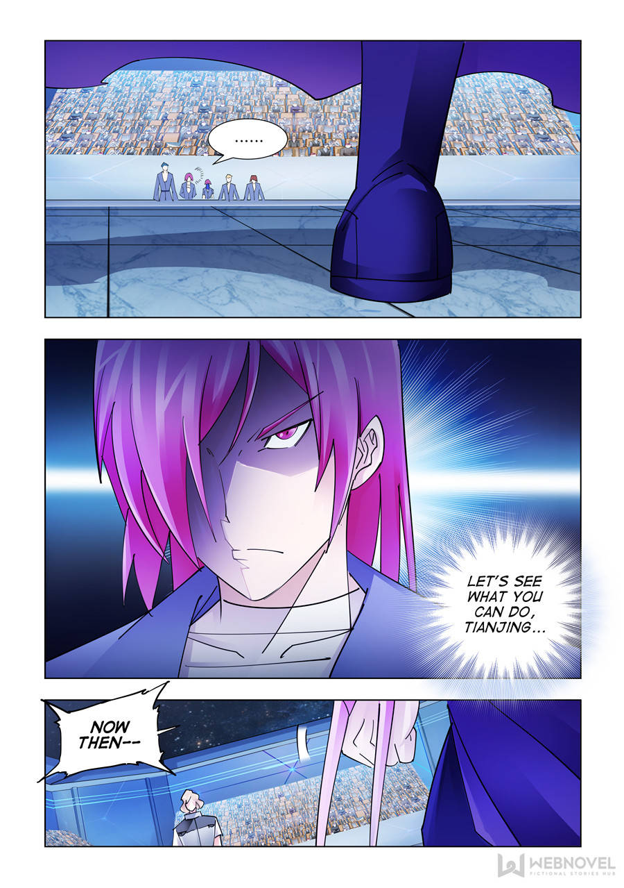 Battle frenzy Chapter 225 page 8 - Chapter 225