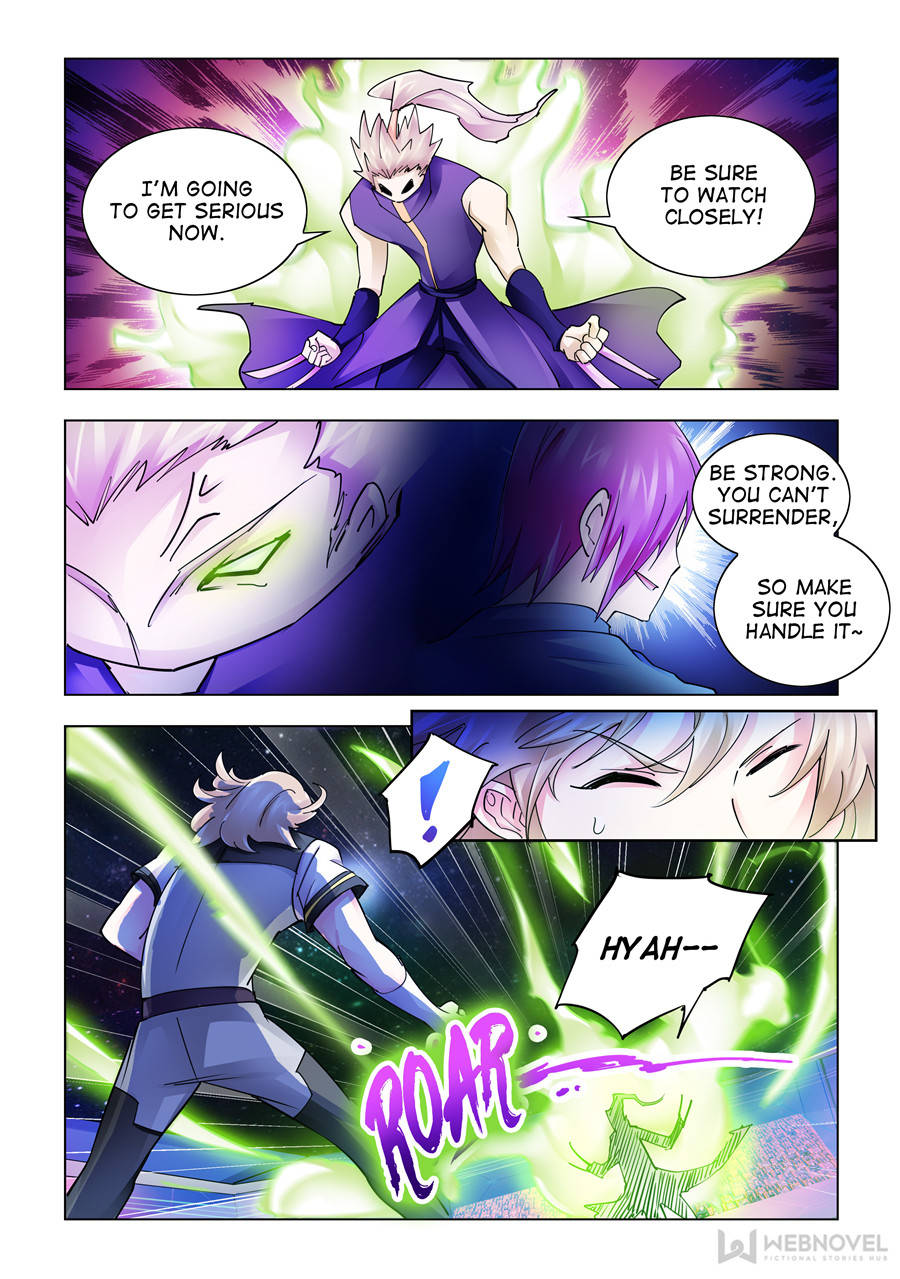 Battle frenzy Chapter 226 page 1 - Chapter 226