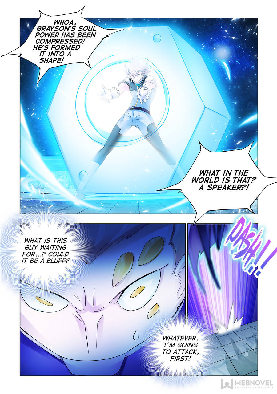 Battle frenzy Chapter 227 page 1 - Chapter 227