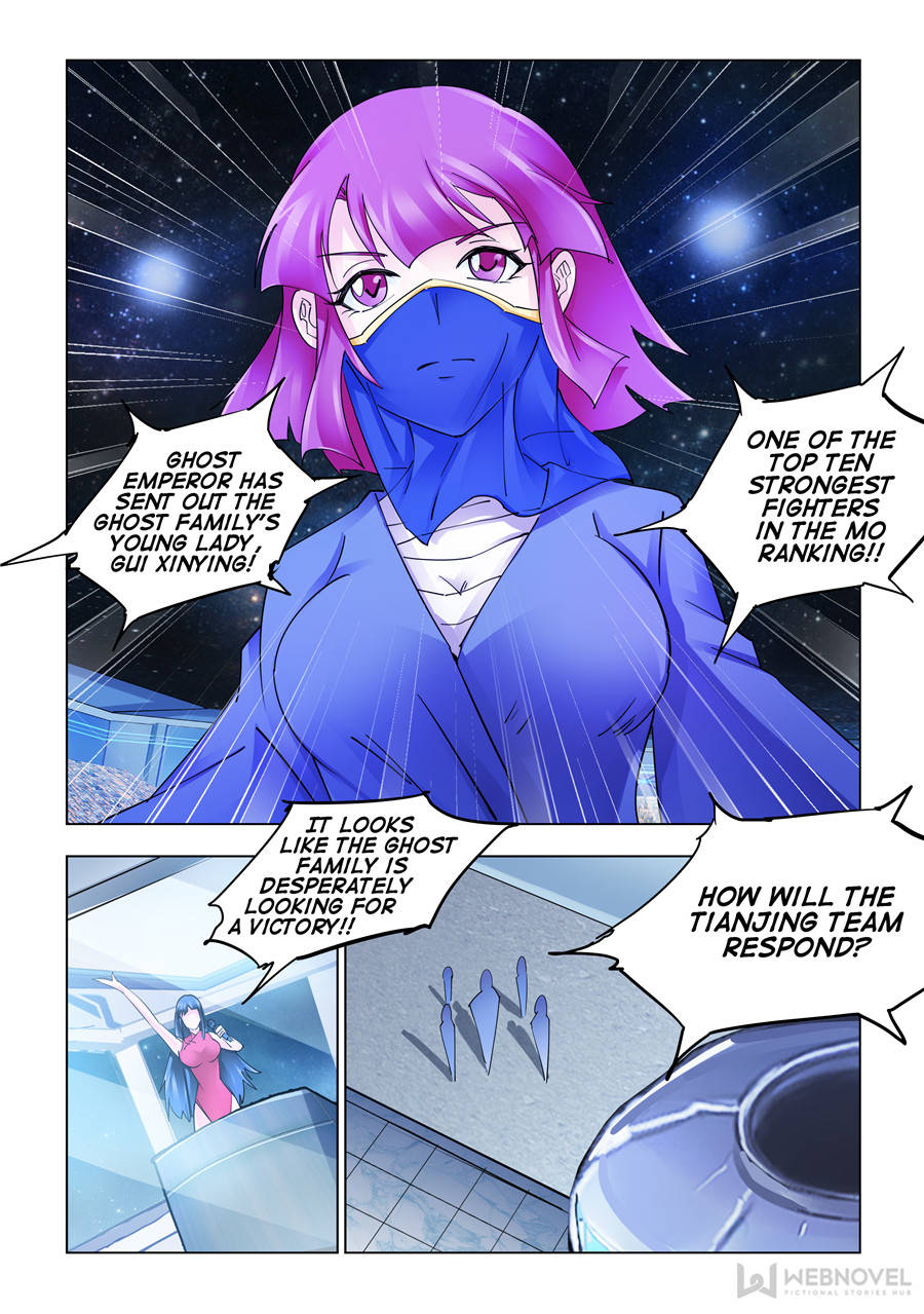 Battle frenzy Chapter 227 page 10 - Chapter 227