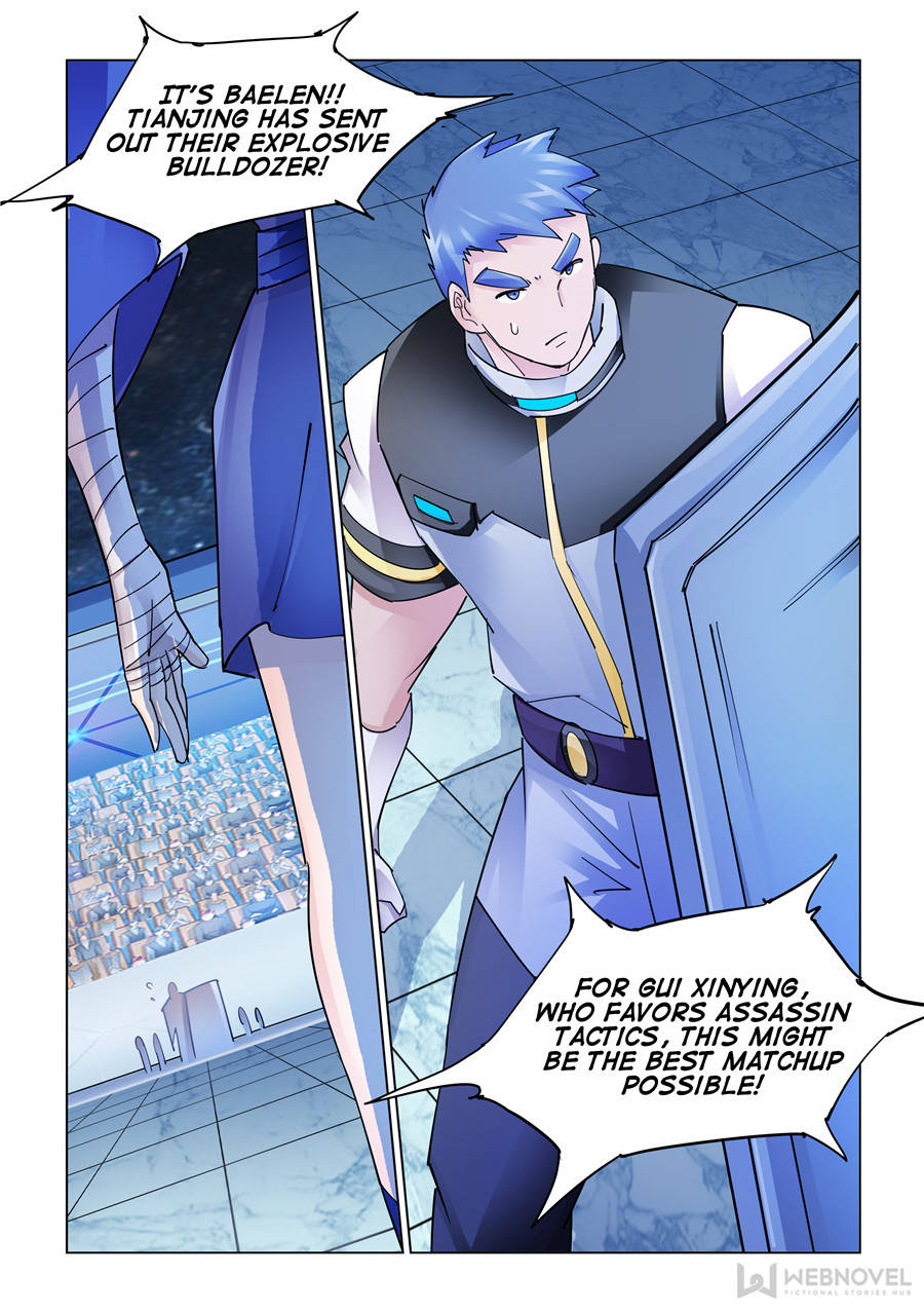 Battle frenzy Chapter 227 page 11 - Chapter 227