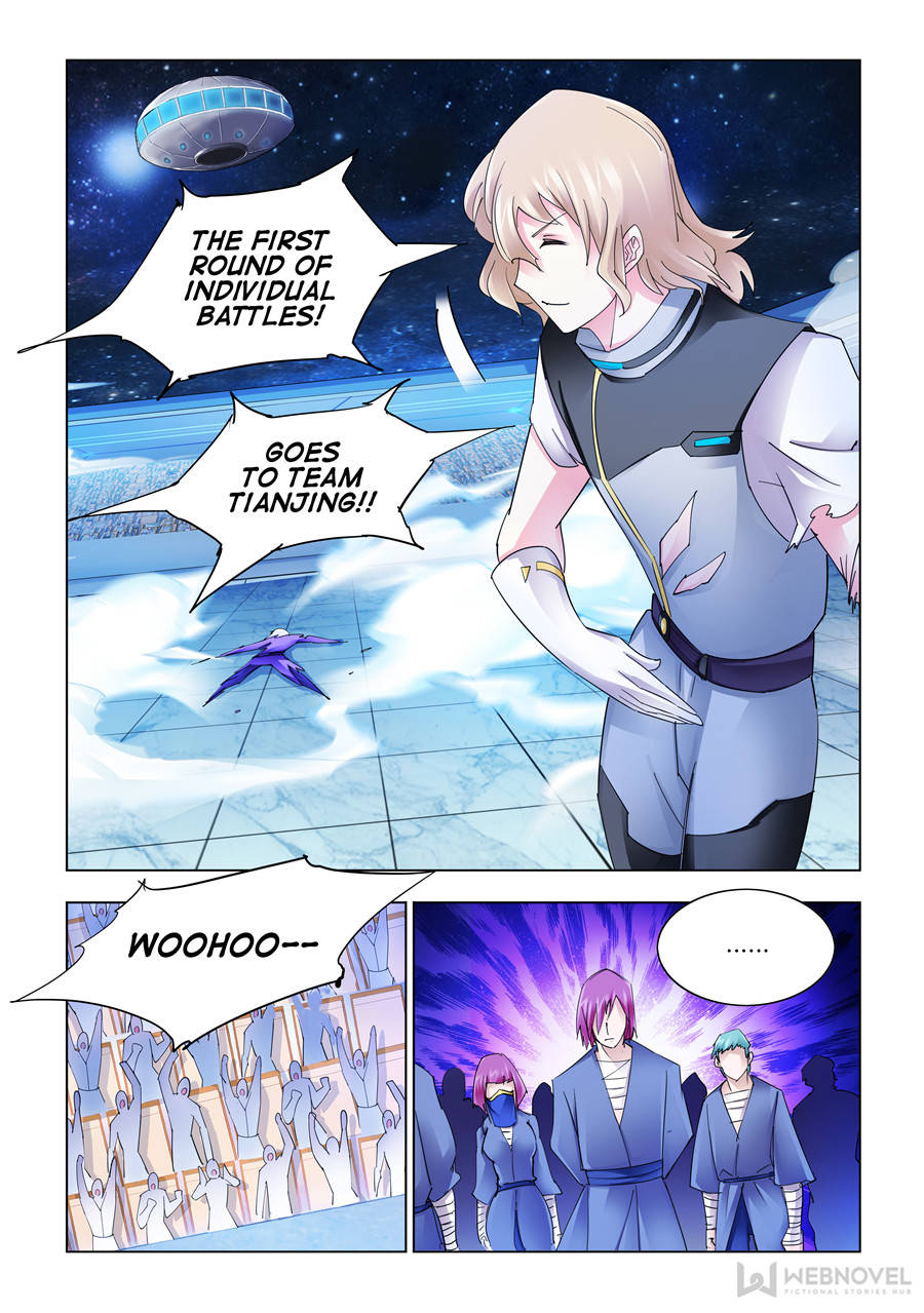 Battle frenzy Chapter 227 page 5 - Chapter 227