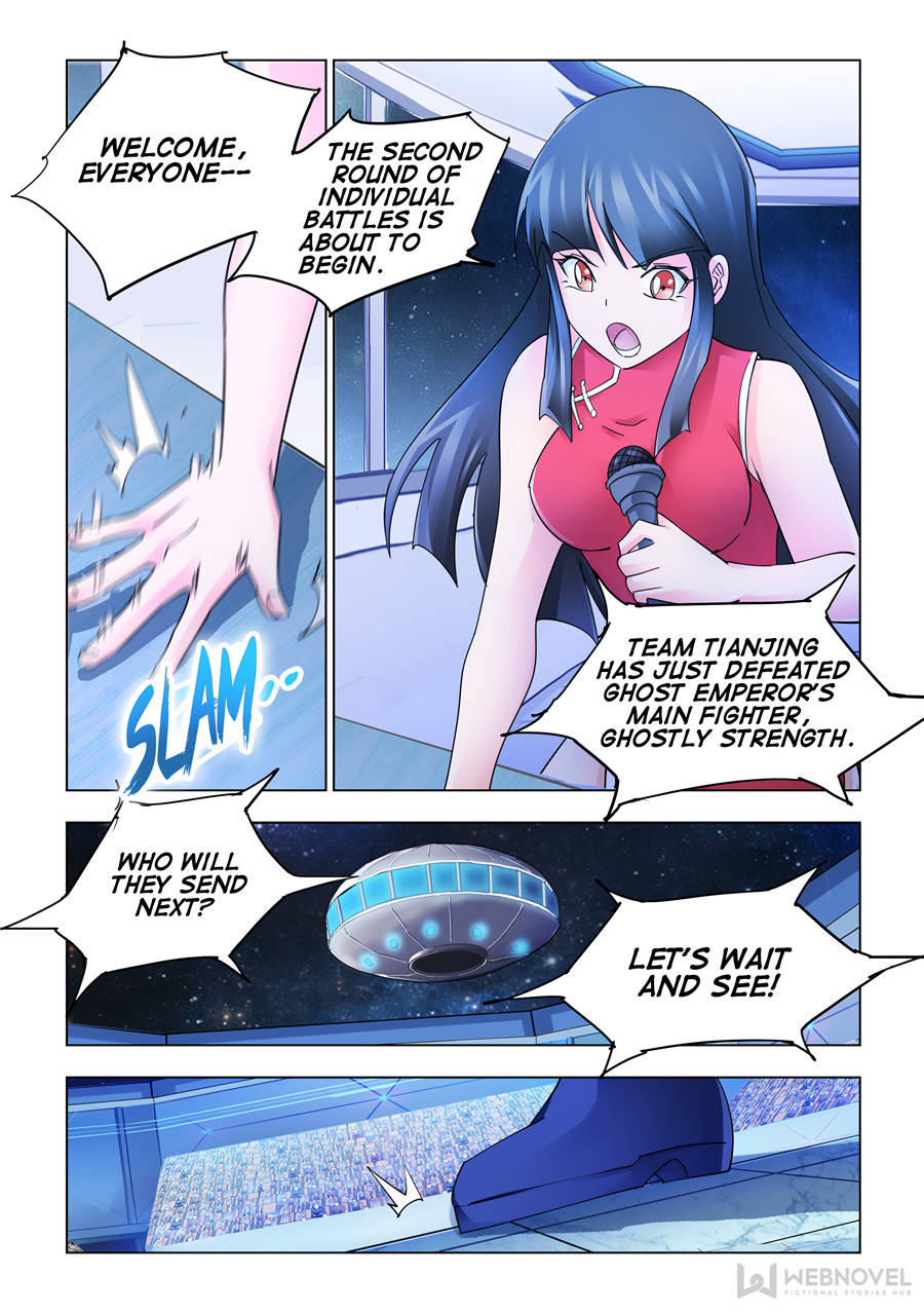 Battle frenzy Chapter 227 page 9 - Chapter 227