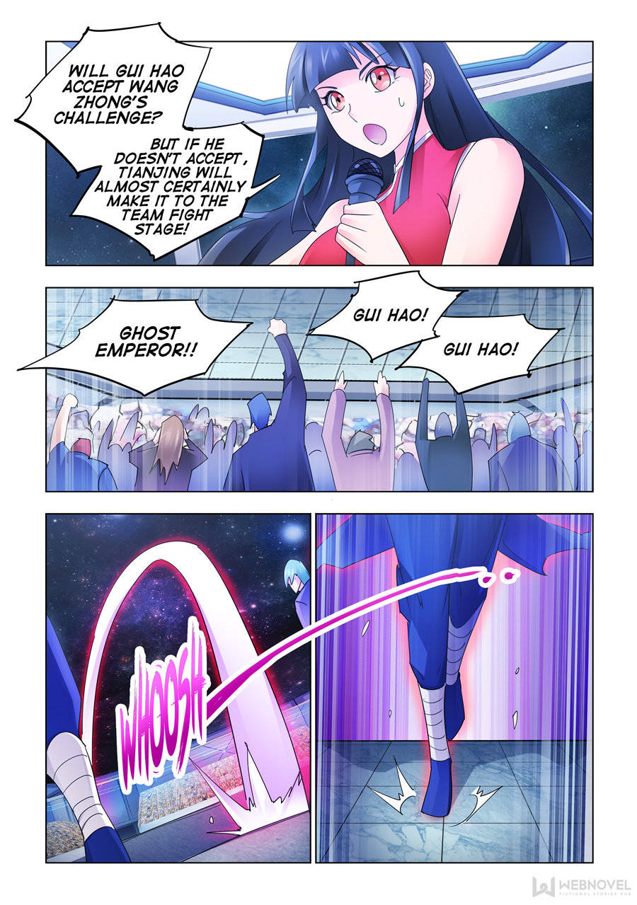 Battle frenzy Chapter 229 page 5 - Chapter 229