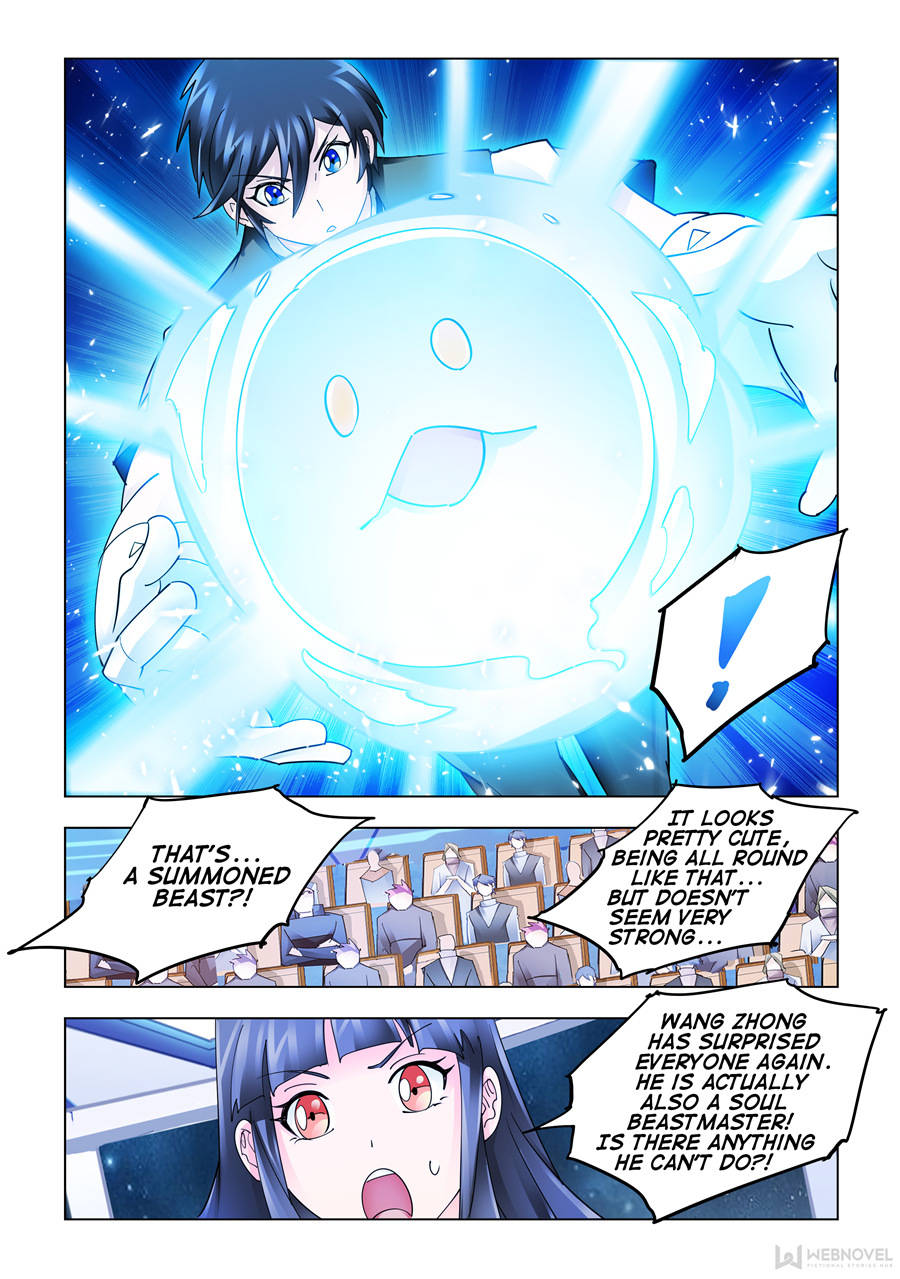 Battle frenzy Chapter 232 page 10 - Chapter 232