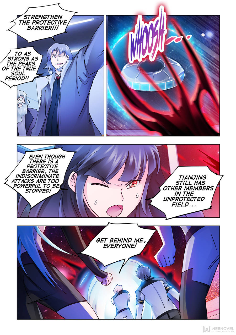 Battle frenzy Chapter 232 page 7 - Chapter 232