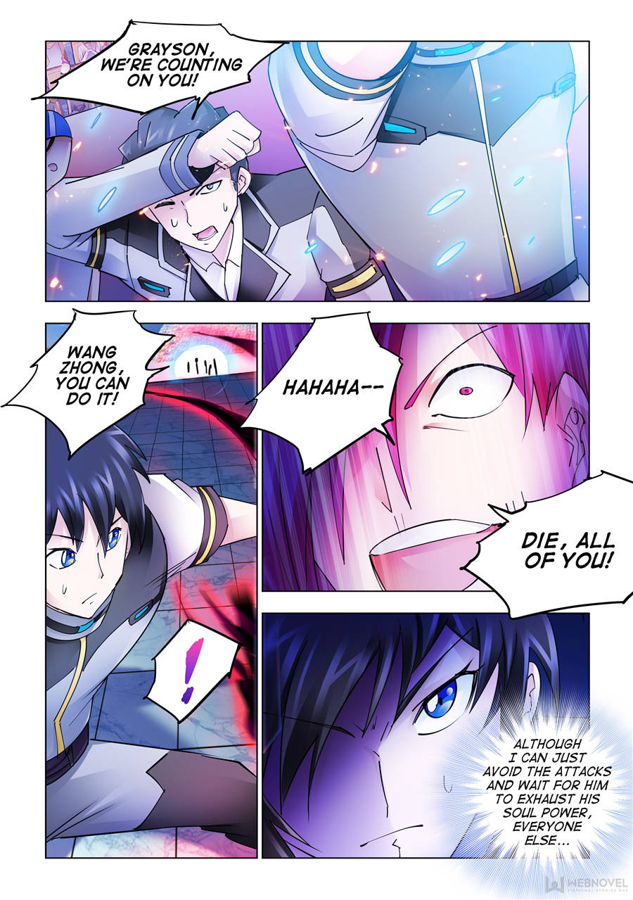 Battle frenzy Chapter 232 page 8 - Chapter 232