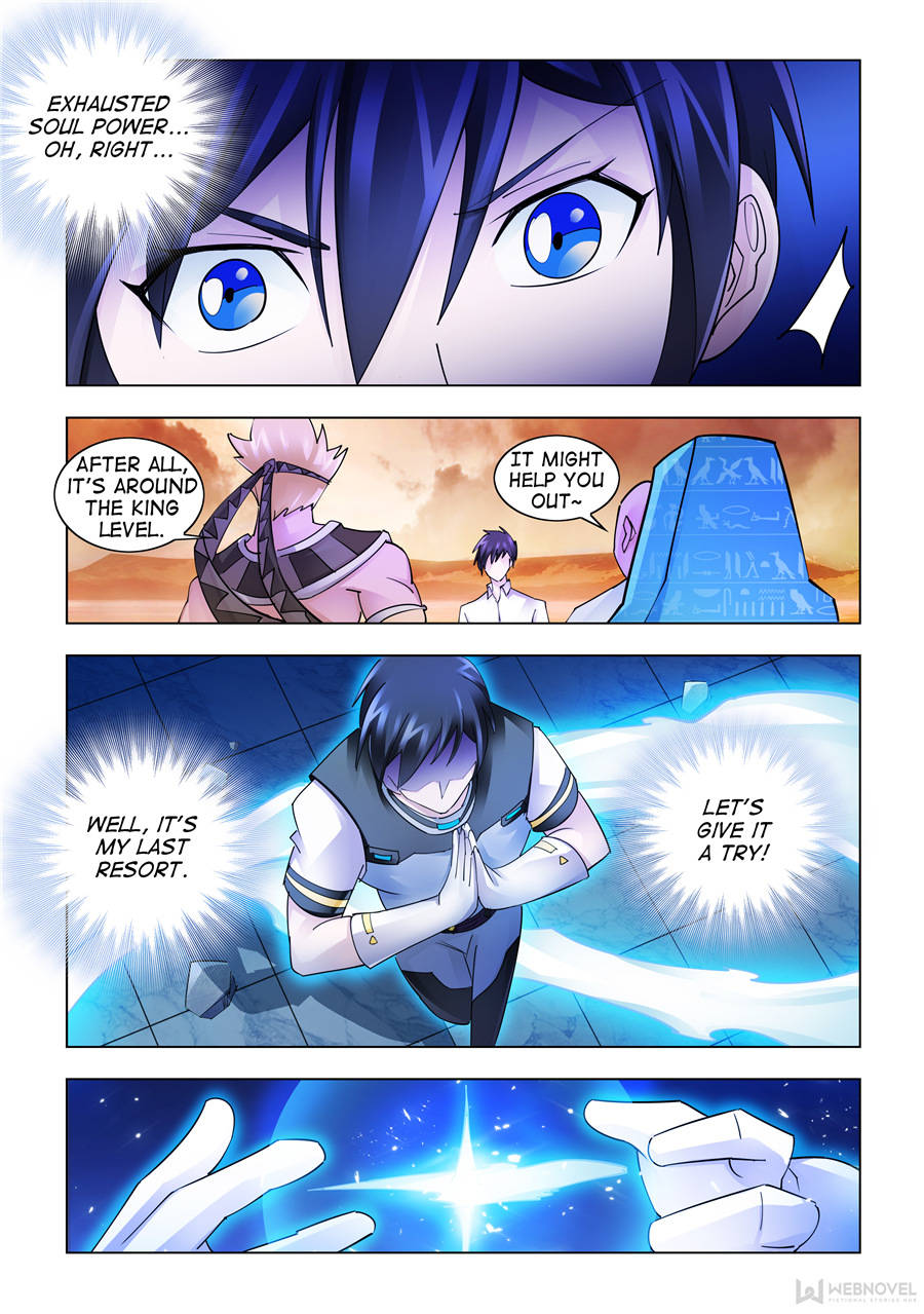 Battle frenzy Chapter 232 page 9 - Chapter 232