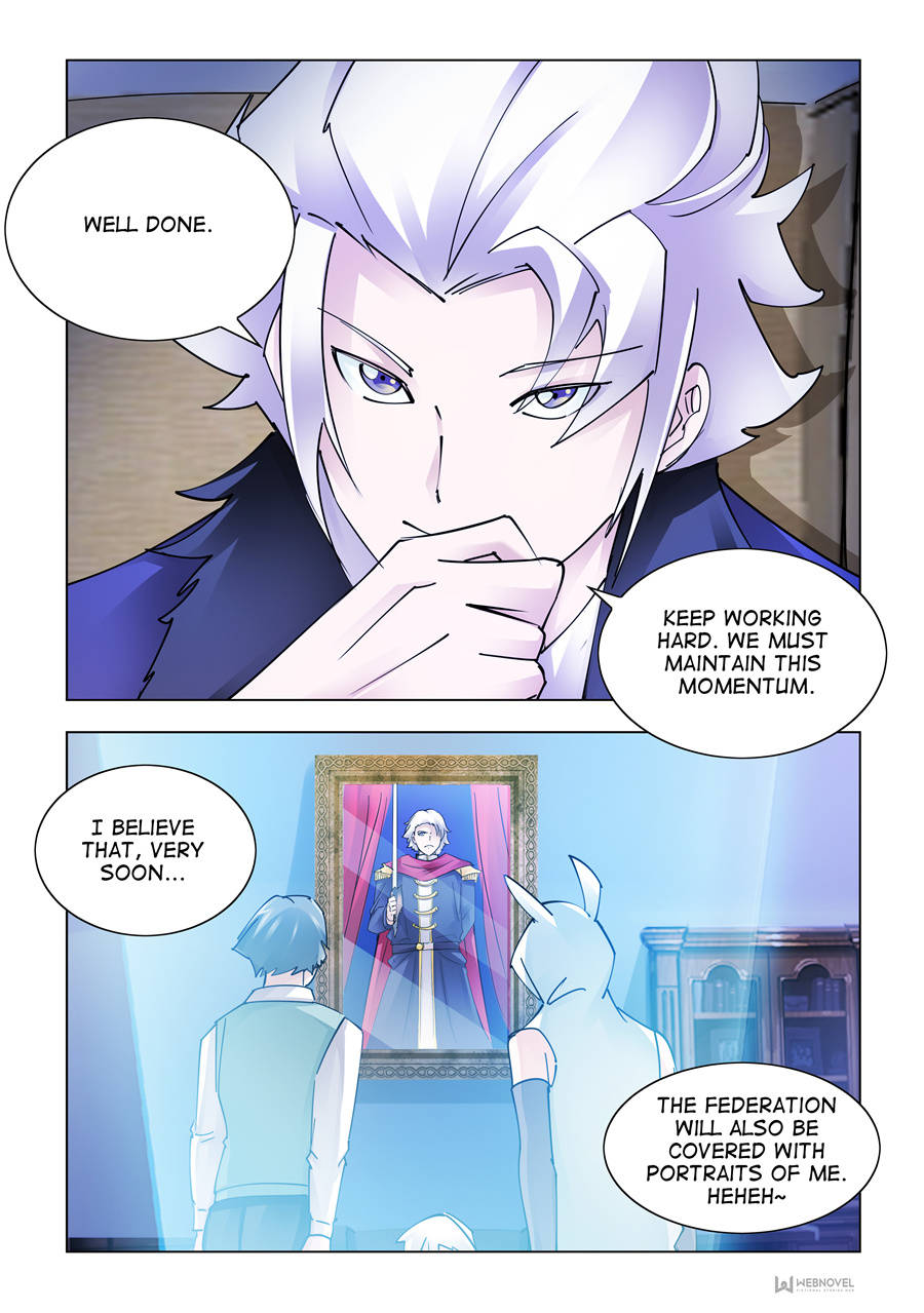 Battle frenzy Chapter 233 page 12 - Chapter 233