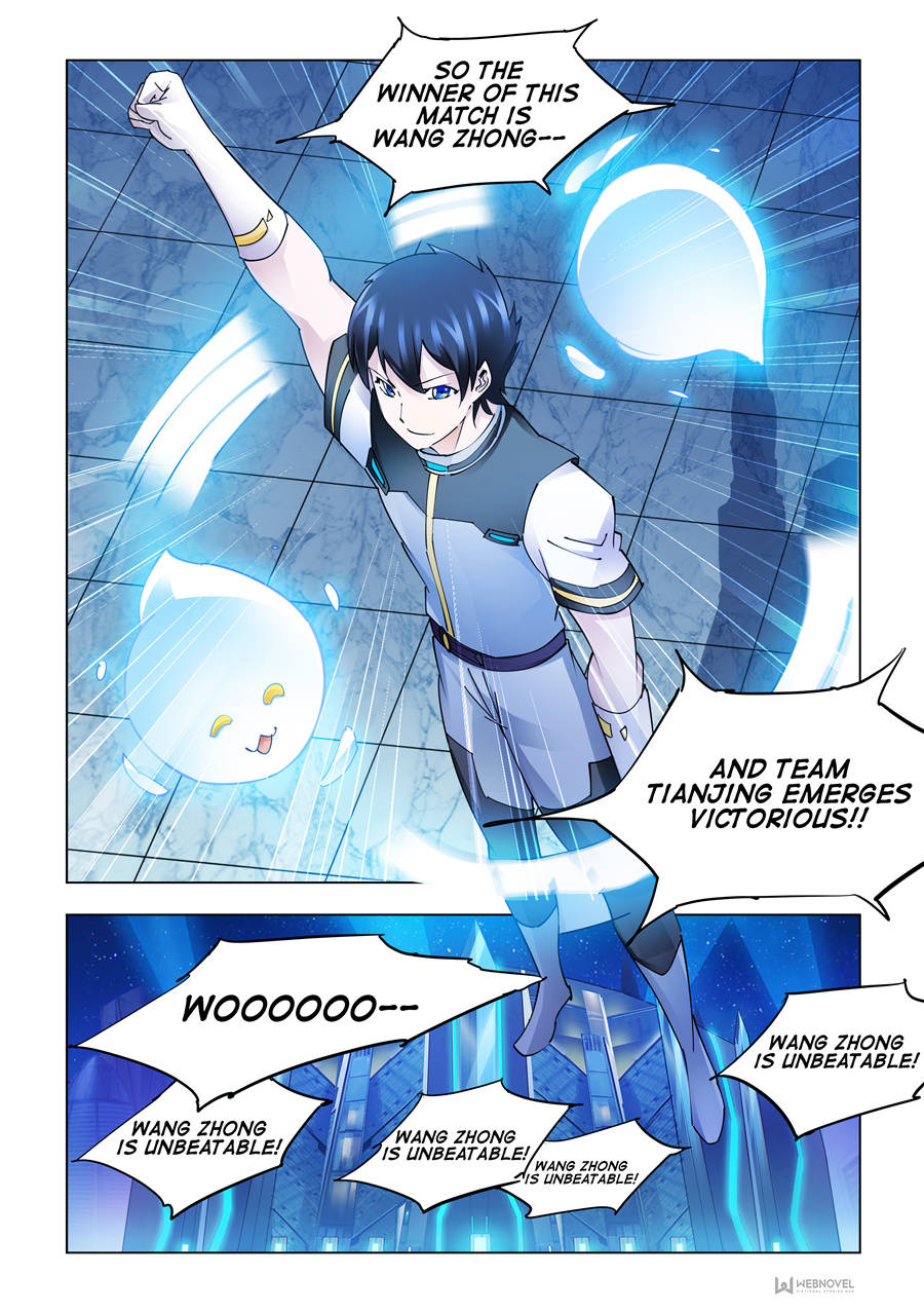 Battle frenzy Chapter 233 page 7 - Chapter 233