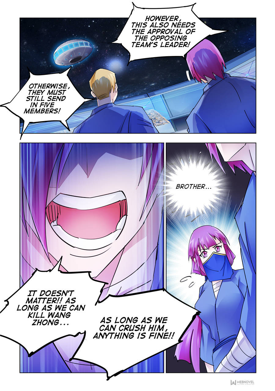 Battle frenzy Chapter 234 page 10 - Chapter 234