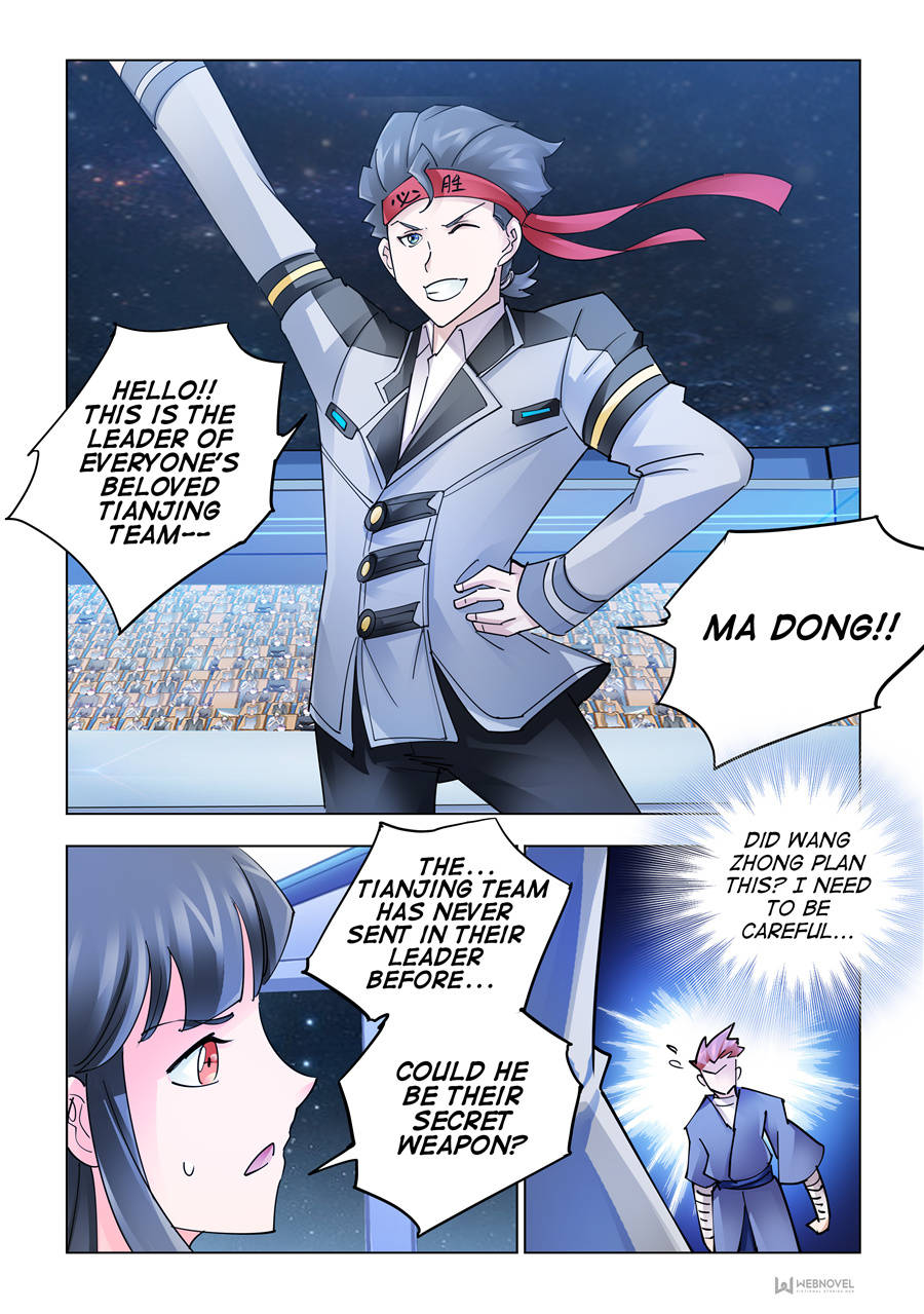 Battle frenzy Chapter 234 page 2 - Chapter 234