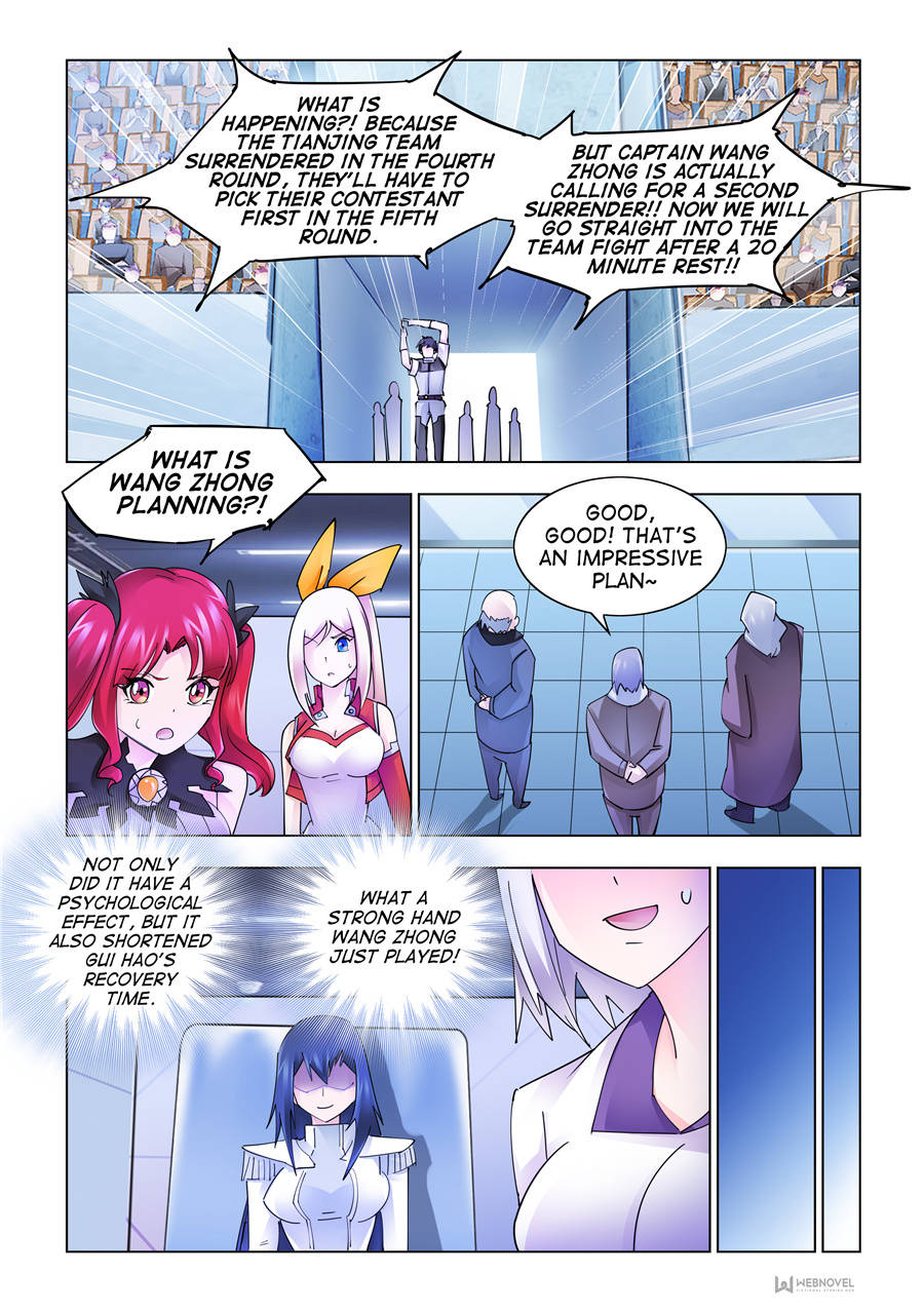 Battle frenzy Chapter 234 page 5 - Chapter 234