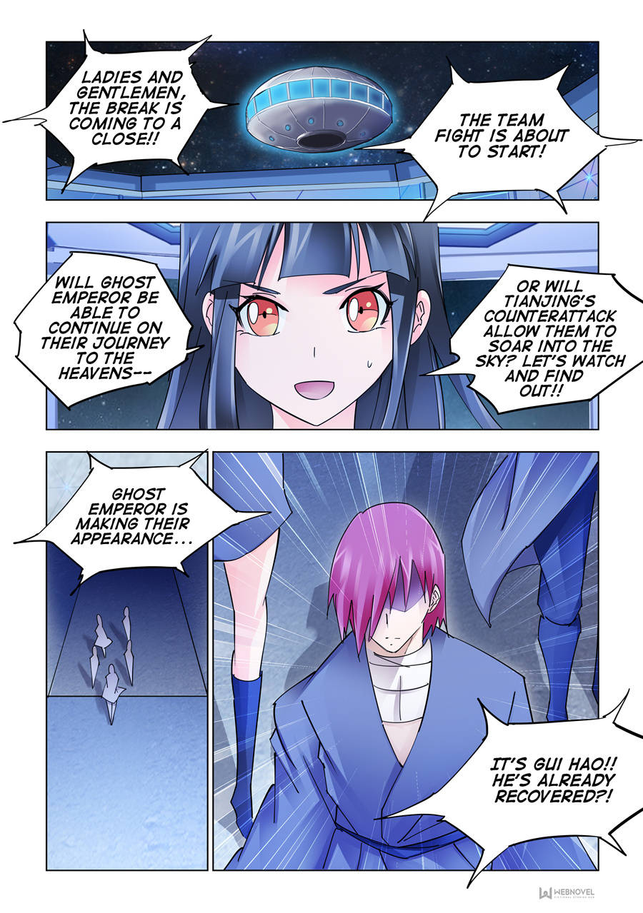 Battle frenzy Chapter 234 page 6 - Chapter 234