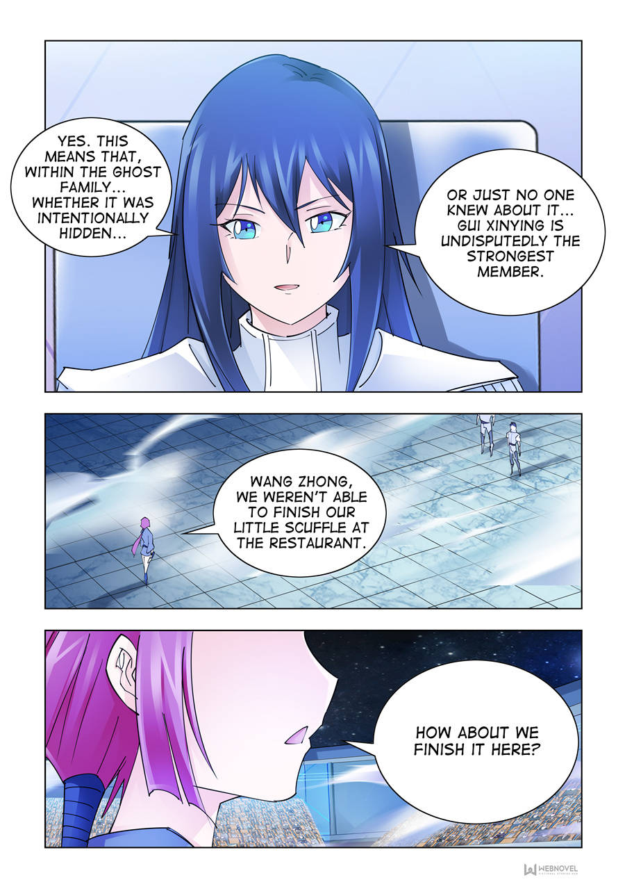 Battle frenzy Chapter 235 page 11 - Chapter 235
