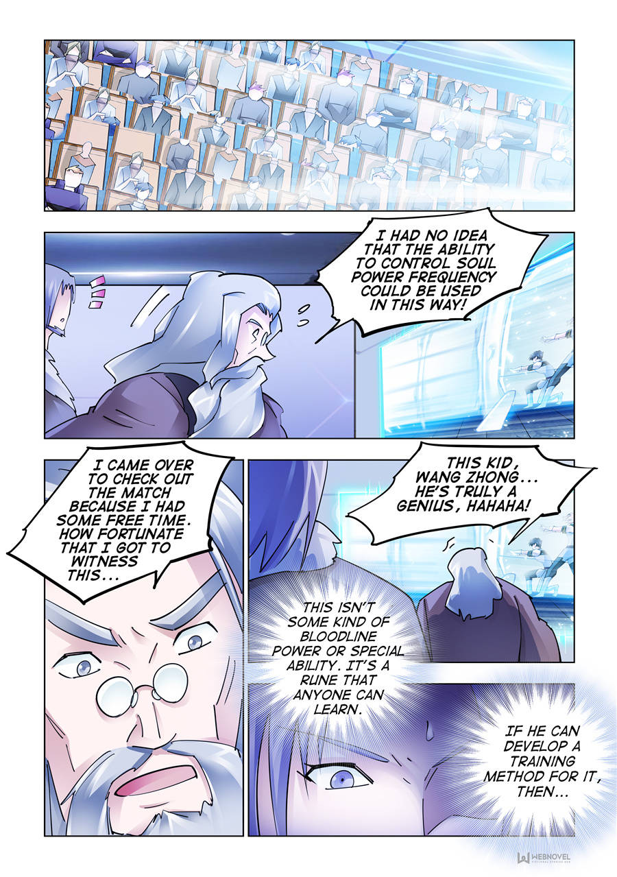 Battle frenzy Chapter 235 page 6 - Chapter 235